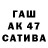 Кокаин Columbia Tural Salahov
