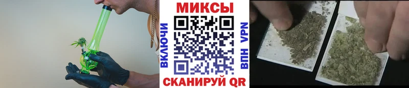 БУТИРАТ BDO 33%  хочу   Катав-Ивановск 