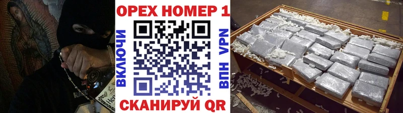 Cocaine Перу  Катав-Ивановск 