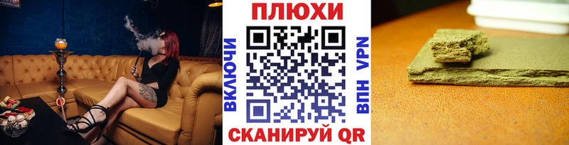 ГАШ VHQ Катав-Ивановск