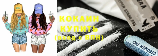 mdpv Строитель