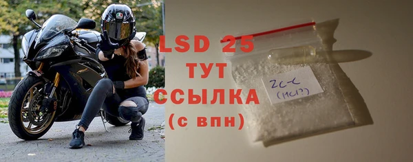 mdpv Строитель