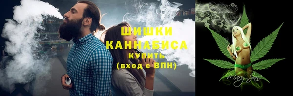 MDMA Беломорск