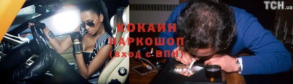 СК Аркадак