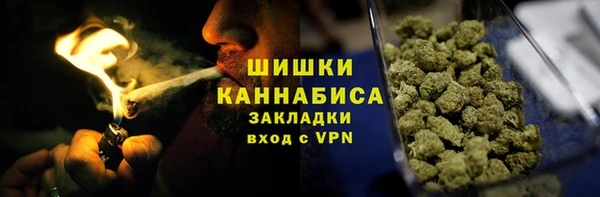 СК Аркадак