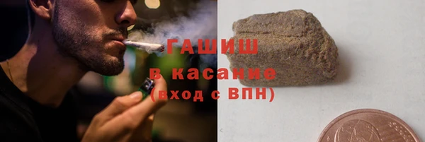 MDMA Беломорск