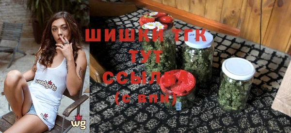 альфа пвп Струнино