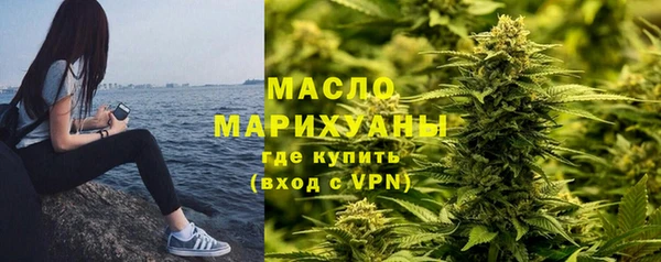 MDMA Беломорск