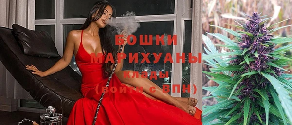 таблы Арсеньев