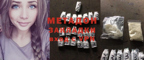 таблы Арсеньев