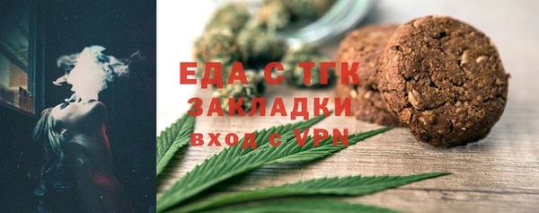 СК Аркадак