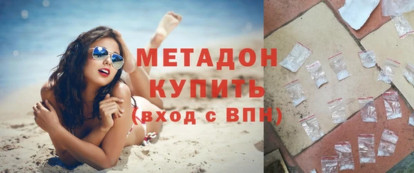 СК Аркадак