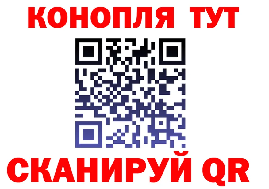 ТГК Wax зеркало маркетплейс OMG Катав-Ивановск
