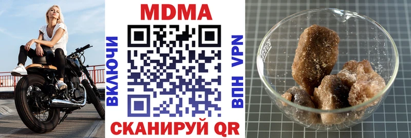 KRAKEN   Катав-Ивановск  МДМА Molly 